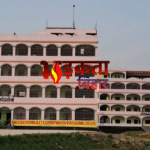 बिहार एजुकेशन स्कैम: शिक्षा के नाम पर धांधली का नया मामला