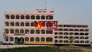 बिहार एजुकेशन स्कैम: शिक्षा के नाम पर धांधली&hellip;