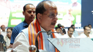 बिहार क्राइम: भागलपुर में फर्जी शपथ पत्र गिरोह&hellip;