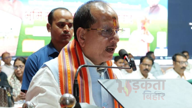 Bihar Politics: बिहार में नए&hellip;