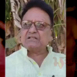 बिहार न्यूज़: सारण में JDU नेता का वीडियो वायरल, सफाई और आरोप-प्रत्यारोप से गरमाई सियासत
