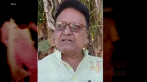 बिहार न्यूज़: सारण में JDU नेता का वीडियो&hellip;