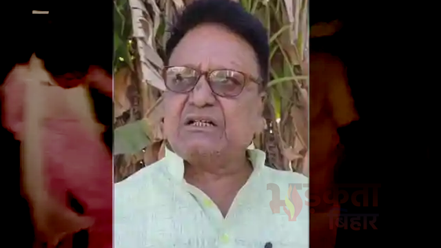 बिहार न्यूज़: सारण में JDU&hellip;