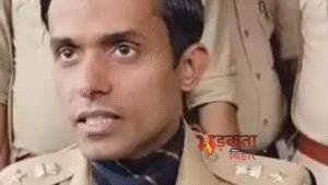 Bihar Crime: गोपालगंज में भू-माफिया गिरोह का भंडाफोड़,&hellip;