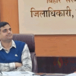 बिहार न्यूज़: कटिहार सदर अस्पताल में दवा घोटाले का शक, DM के निरीक्षण में खुला बड़ा खेल