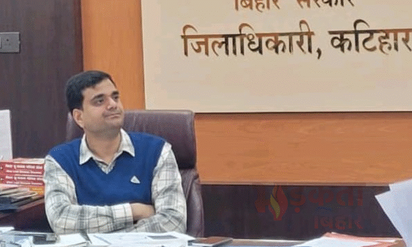 बिहार न्यूज़: कटिहार सदर अस्पताल में दवा घोटाले&hellip;
