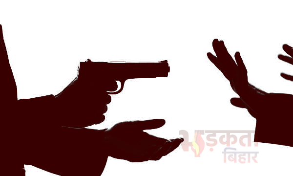 Bihar Teacher Murder: भोजपुर में शिक्षक की गोली&hellip;