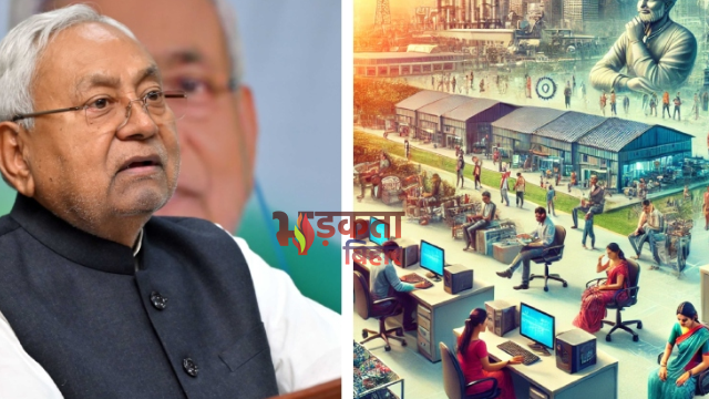 Bihar Salary Pension Crisis: 10&hellip;