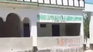 मोतिहारी में मदरसे से हथियार बरामद, पुलिस की&hellip;