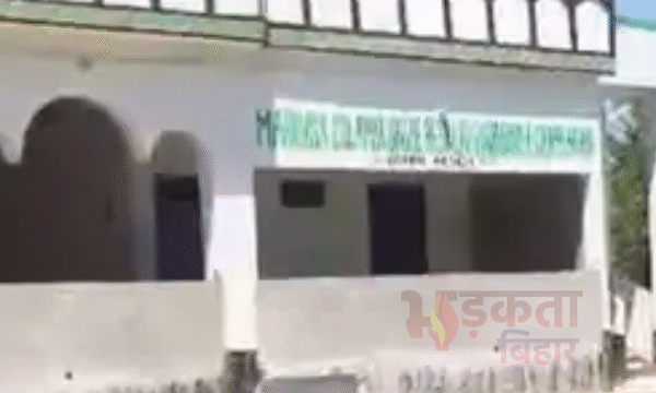 मोतिहारी में मदरसे से हथियार बरामद, पुलिस की&hellip;