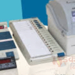 बिहार पंचायत चुनाव में बड़ा बदलाव, अब EVM से होगा मतदान