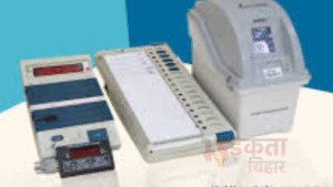 बिहार पंचायत चुनाव में बड़ा बदलाव, अब EVM&hellip;