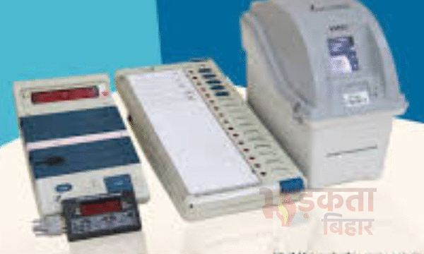 बिहार पंचायत चुनाव में बड़ा बदलाव, अब EVM&hellip;
