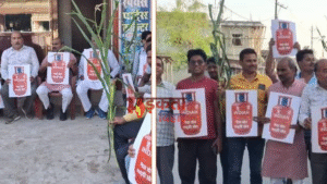 Bihar Congress Protest: पटना में बिजली बिल बढ़ोतरी&hellip;