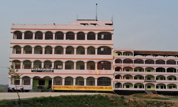 वैशाली में फिर शिक्षा घोटाले की आहट, कॉलेजों&hellip;
