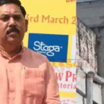 Bihar Crime News: मुजफ्फरपुर में VC आवास पर बम हमला, स्कूटी सवार बदमाशों ने गेट पर फेंका सूतरी बम, इलाके में दहशत