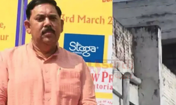 Bihar Crime News: मुजफ्फरपुर में VC आवास पर…