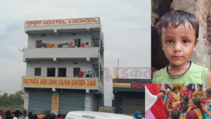 Bihar Crime News: जहानाबाद के स्कूल हॉस्टल में&hellip;