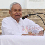 Bihar News: आपदा पीड़ितों को मिलेगा मुआवजा, CM राहत कोष से 4.70 करोड़ की मंजूरी