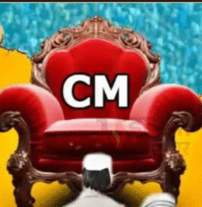 Bihar Politics: बीजेपी ने सीएम चेहरे पर क्यों&hellip;