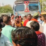 Bihar Gas Crisis: सासाराम में गैस संकट पर बवाल, सड़क जाम कर उपभोक्ताओं का प्रदर्शन