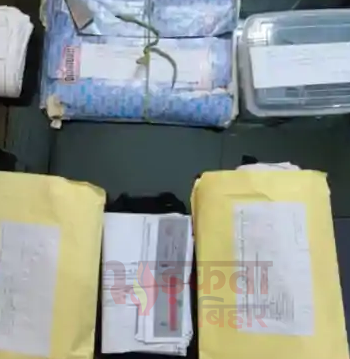 Bihar Crime: सीमा पर बड़ा&hellip;