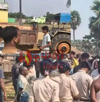 Bihar News: नवादा में दर्दनाक हादसा, ट्रैक्टर से कुचलकर बुजुर्ग की मौत