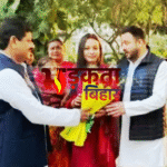 Bihar Crime: गोपालगंज में भू-माफिया पर बड़ी कार्रवाई, कुख्यात गंगदयाल यादव गिरफ्तार