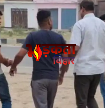 Bihar News: छपरा में घूसखोर&hellip;