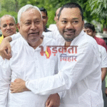 निशांत कुमार फिलहाल संगठन पर देंगे ध्यान, डिप्टी सीएम बनने से किया इनकार