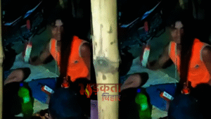 Bihar News: मुजफ्फरपुर में कथित शराब पार्टी का&hellip;