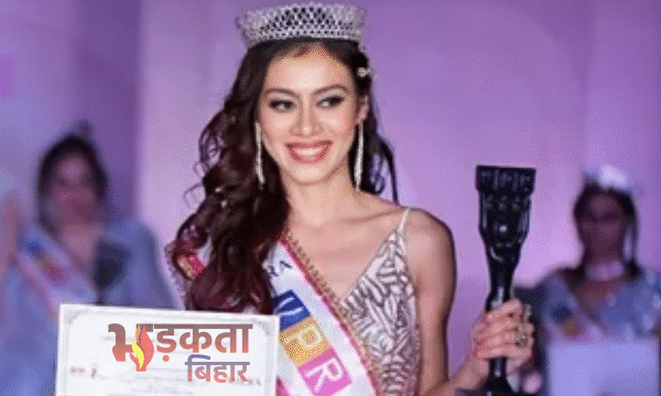 Bihar News: आरा की डॉ. अपूर्वा वर्मा बनीं&hellip;
