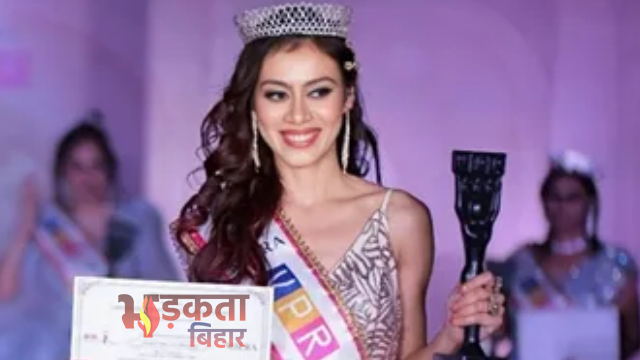 Bihar News: आरा की डॉ.&hellip;