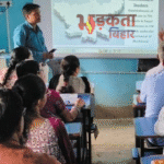 Bihar News: सरकारी शिक्षकों के लिए अनिवार्य सेवाकालीन प्रशिक्षण, 3.5 लाख शिक्षकों को मिलेगा प्रशिक्षण