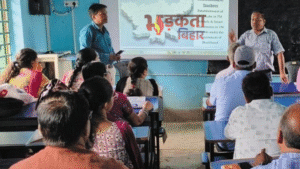 Bihar News: सरकारी शिक्षकों के लिए अनिवार्य सेवाकालीन&hellip;