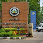 PGIMER में आरक्षण रोस्टर पर गंभीर आरोप: कैडर प्रबंधन और पद संरचना में अनियमितताओं की शिकायत