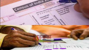 Census 2027: बिहार में जनगणना का डिजिटल मॉडल&hellip;