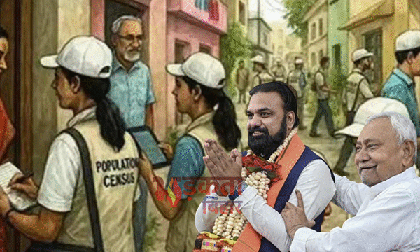 Bihar News: सीएम सम्राट चौधरी ने ‘जनगणना-2027’ का&hellip;