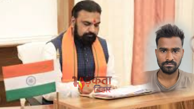 Samrat Chaudhary: CM को जान&hellip;