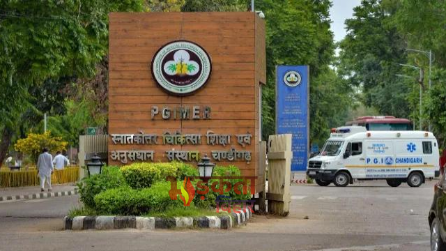 PGIMER में आरक्षण रोस्टर पर&hellip;