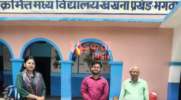 बेगूसराय में पंचायत स्तर पर योजनाओं का औचक निरीक्षण, कई विभागों की हुई जांच