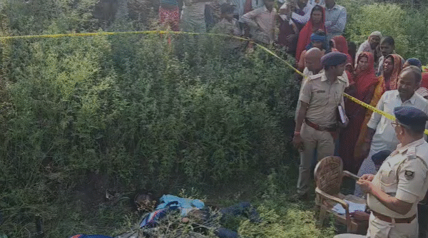 Begusarai Murder Case: बाइक के साथ मिला युवक…