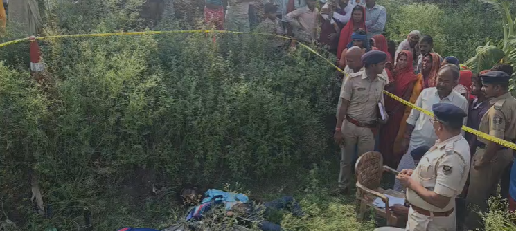 Begusarai Murder Case: बाइक के साथ मिला युवक का शव, सिर में गोली के निशान