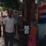 FIR से घिरे छात्र कुणाल का मामला गरमाया: साजिश, सियासत या पुलिसिया एक्शन?