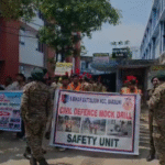 बेगूसराय समेत बिहार के 6 जिलों में ब्लैकआउट मॉक ड्रिल, 15 मिनट तक अंधेरे में रहा शहर