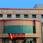 पटना AIIMS में शुरू होगी Virtual Autopsy, बिना चीर-फाड़ अब 30 मिनट में पता चलेगा मौत का कारण