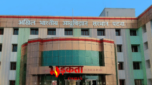 पटना AIIMS में शुरू होगी Virtual Autopsy, बिना&hellip;