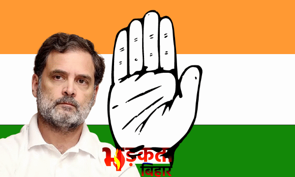 Congress Defeat: पांच राज्यों के नतीजों के बाद&hellip;