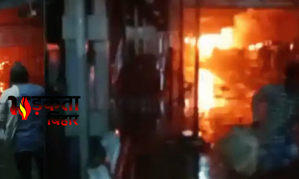 Bihar Railway Incident: तेज आंधी में पेड़ गिरा,&hellip;