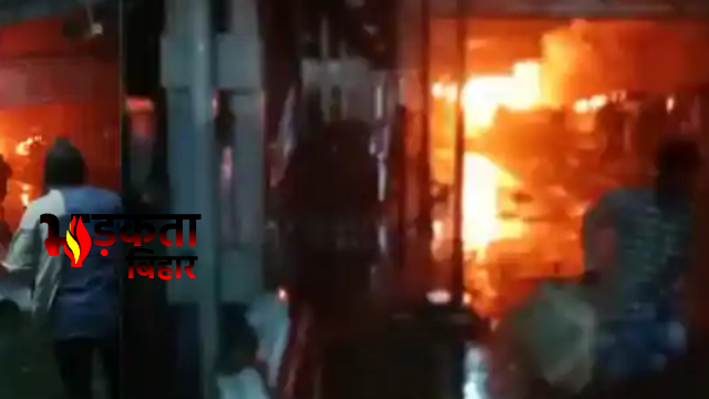 Bihar Railway Incident: तेज आंधी&hellip;